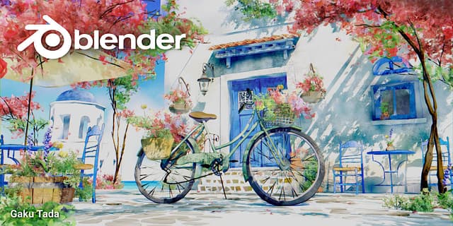 blender-rendering